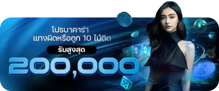 1X7 สล็อต