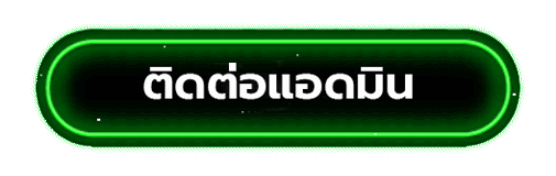 1X7 สล็อต